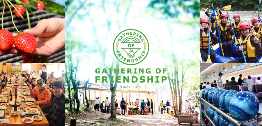  GATHERING OF FRIENDSHIP