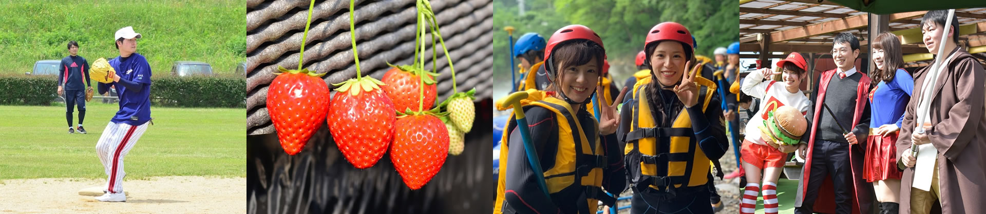 GF会の様子