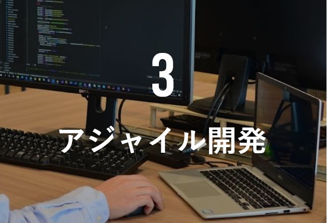 infoClipper