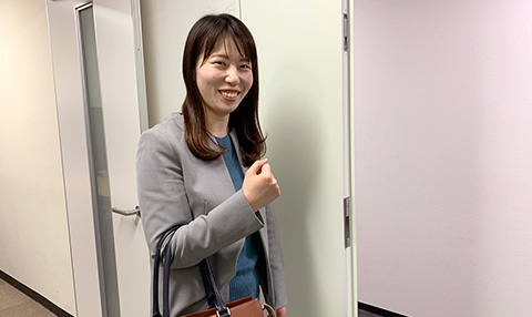 終業