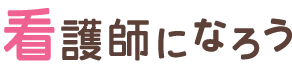 ŌwEVŌt̂߂̏AEwTCg ŌtɂȂ낤