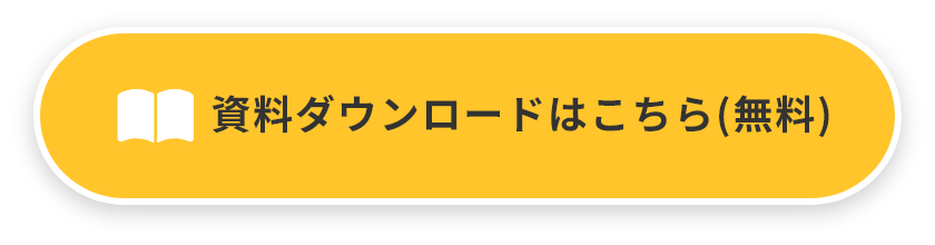 �����_�E�����[�h�͂�����i�����j