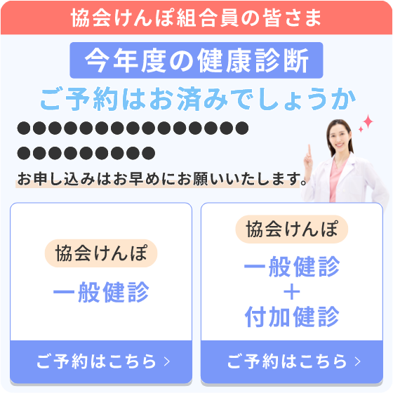 �����ۃ��s�[�^�[�����z�M�C���[�W