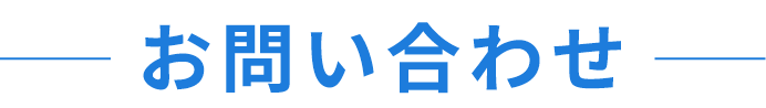 ���₢���킹